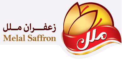 زعفران ملل